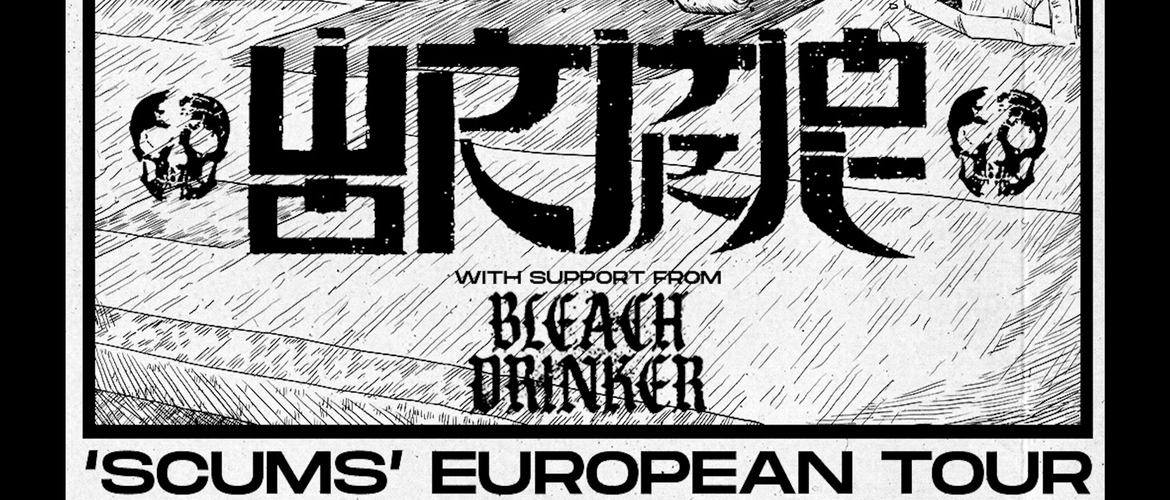 Tickets WORMROT + BLEACHDRINKER, - SCUMS Europe Tour 2025 - in Kassel