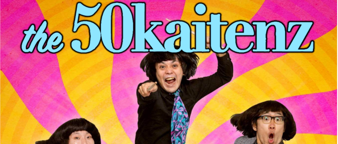 Tickets THE 50 KAITENZ + SMOKIN TATERS, - 60s Punk from Osaka - in Kassel
