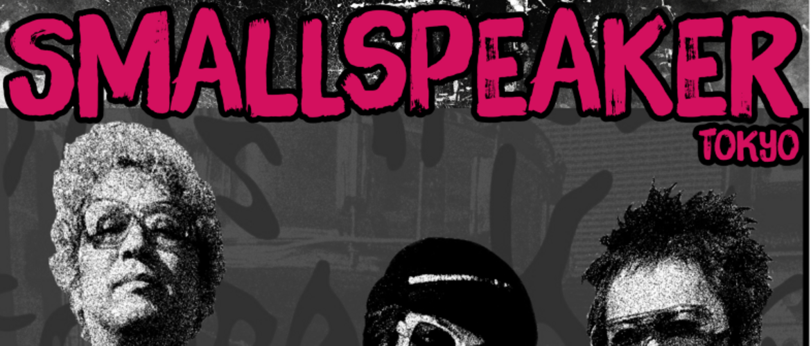 Tickets SMALLSPEAKER + Special Guest,  in Kassel